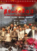 天剑无双的游戏魅力与玩法揭秘